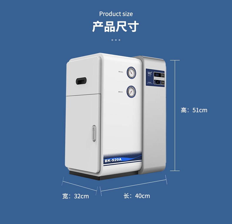 sa系列详情页  (5).jpg