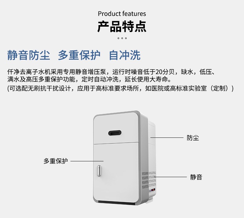 sa系列详情页  (6).jpg