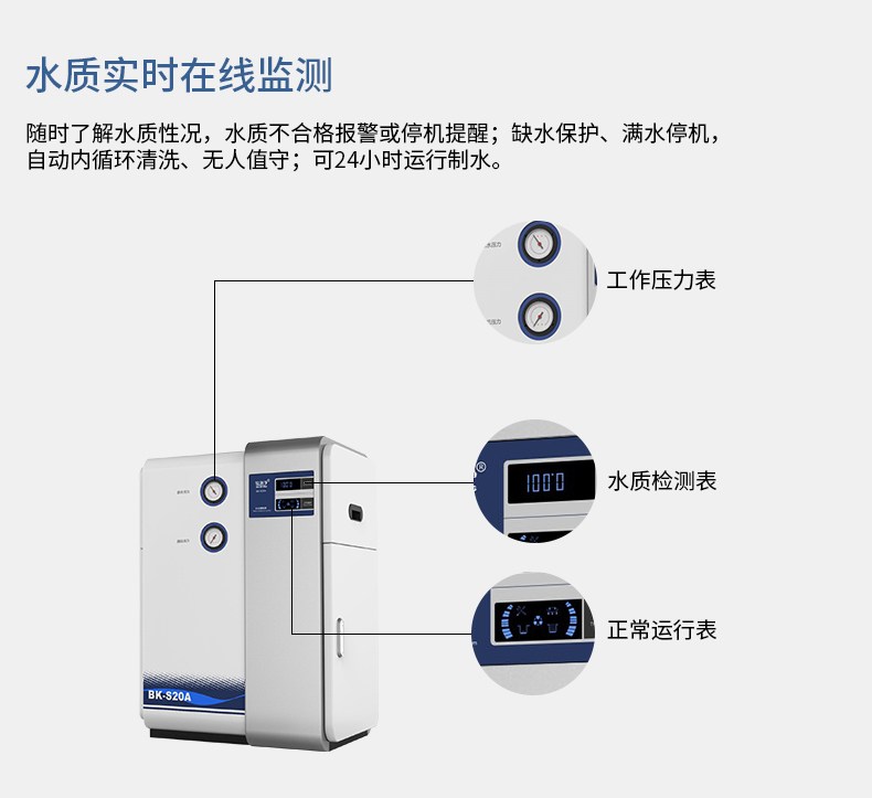 sa系列详情页  (7).jpg