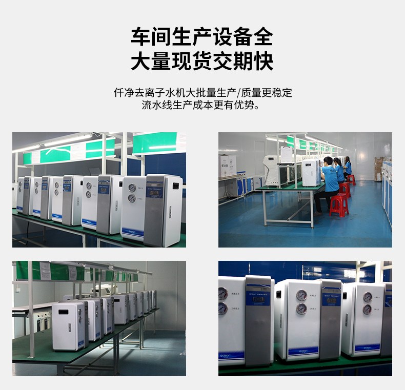 sa系列详情页  (10).jpg