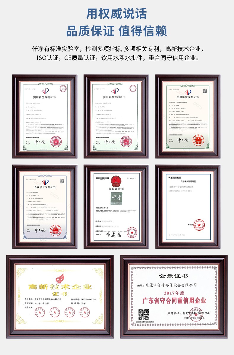 sa系列详情页  (12).jpg