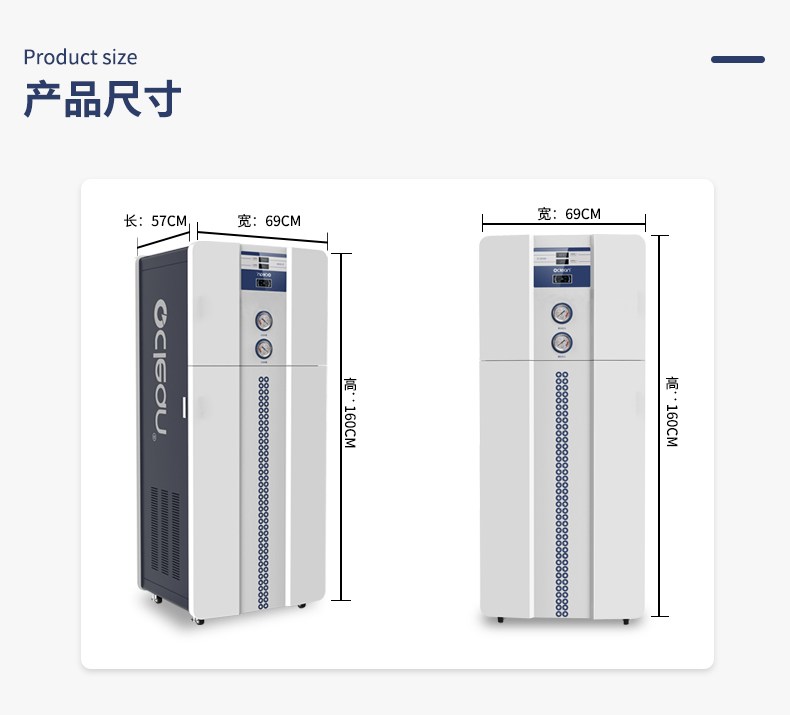XF系列详情页 (7).jpg