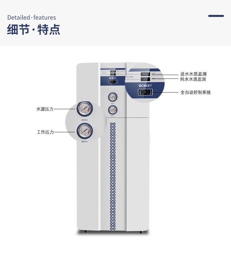 XF系列详情页 (8).jpg