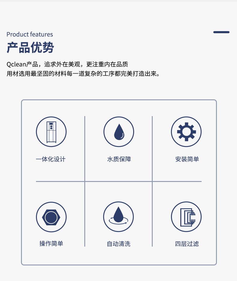 XF系列详情页 (3).jpg