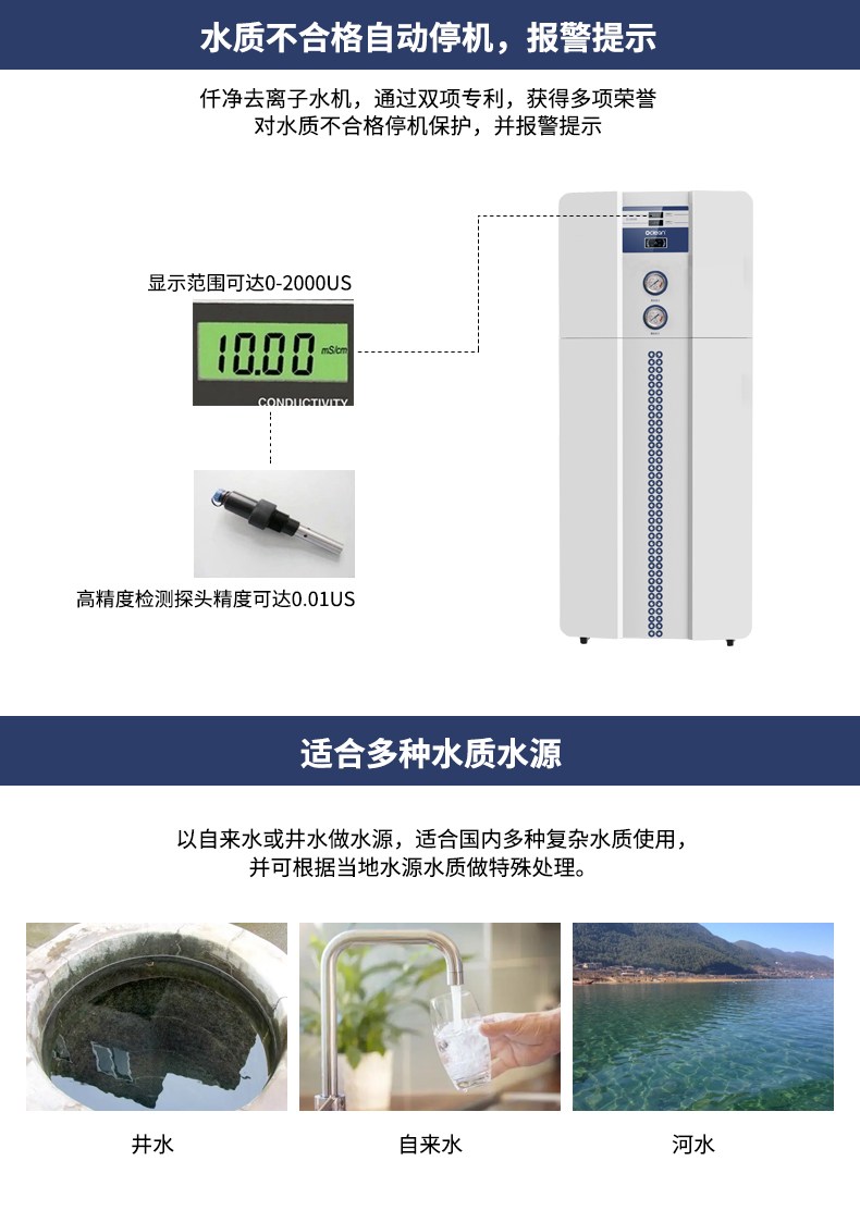 XF系列详情页 (10).jpg