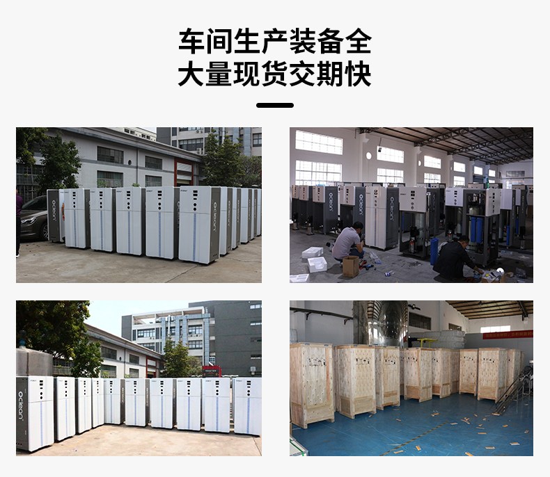 XF系列详情页 (12).jpg