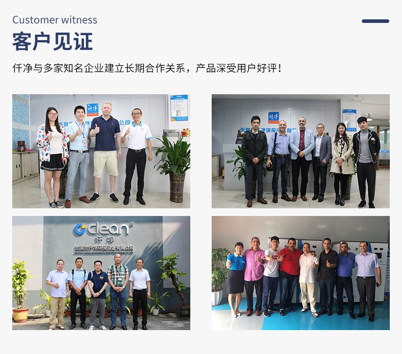 XF系列详情页 (13).jpg