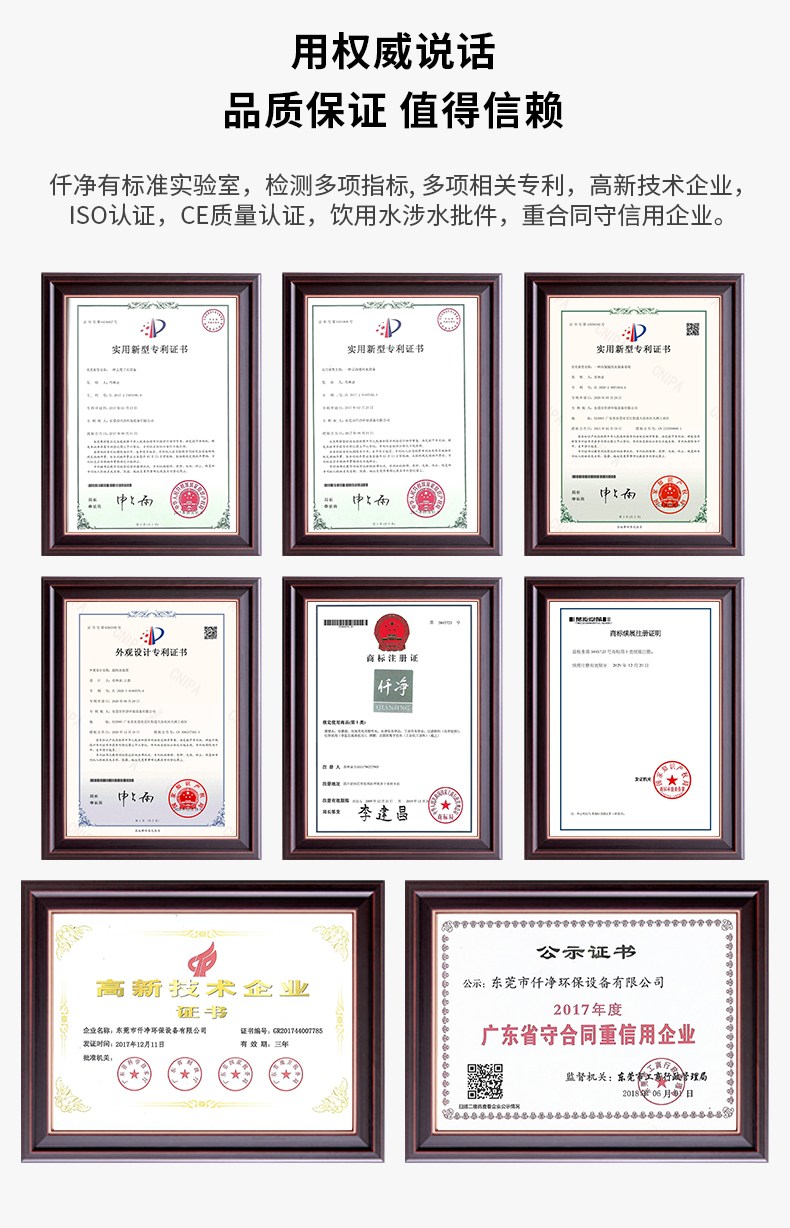 XF系列详情页 (14).jpg