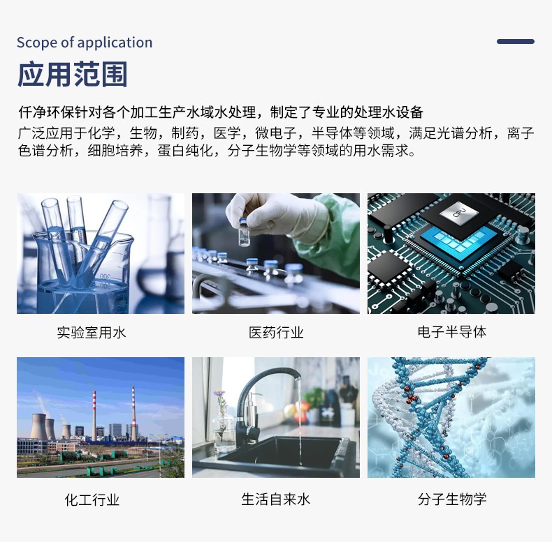 XF系列详情页 (11).jpg